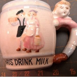 VINTAGE CHASE CHILD'S CUP